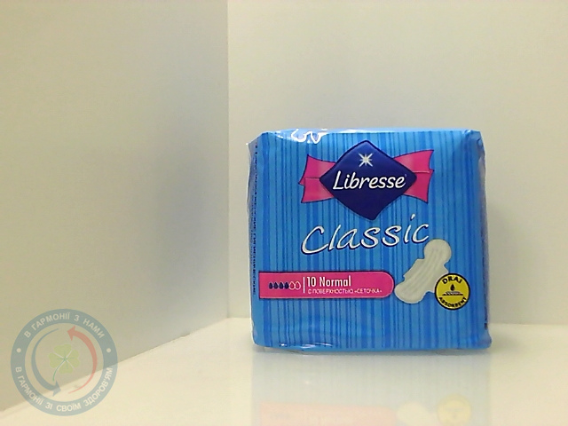 Прокл. Лібрес Classic Ultra Soft Norma №10
