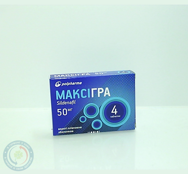 Максігра таблетки вкриті оболонкою 50мг №4