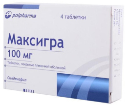 Максігра таблетки вкриті оболонкою 100мг №4