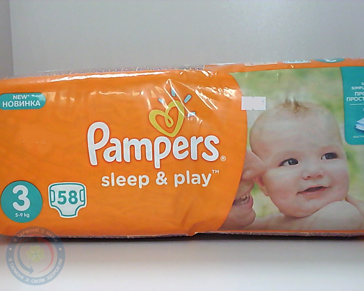 Підг. Pampers S&P midi економ. №58
