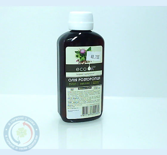 Розторопша олія 200,0