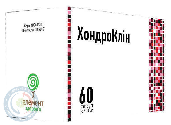Хондроклін капсули №60