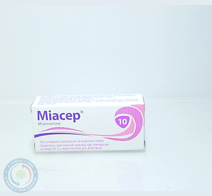Міасер Рівофарм