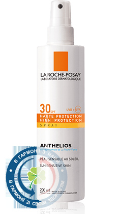Антгеліос - Сонцезахис. спрей чутл. шк.SPF 30  200,0 мл