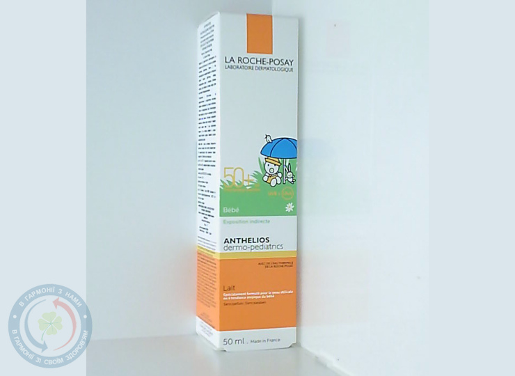 Антгеліос Дермо-Педіатрікс молоч. дит. SPF 50+ 50,0 мл