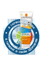 Антгеліос Дермо-Педіатрікс молоч.вол.шк.SPF 50+ 250,0 мл