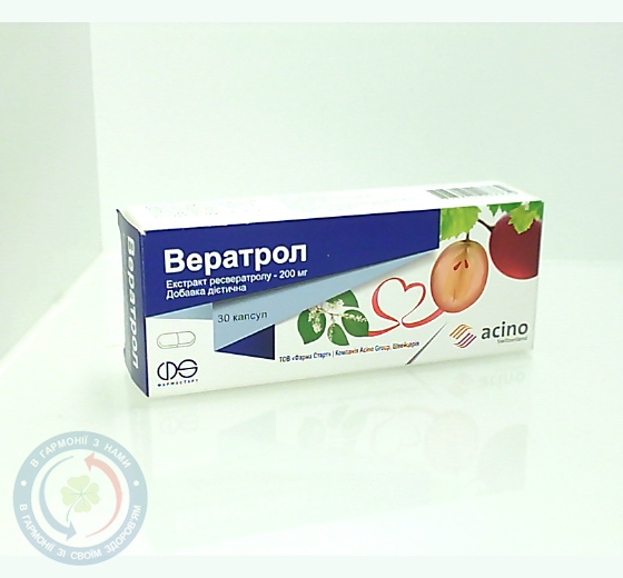 Вератрол капсули 250 мг №30