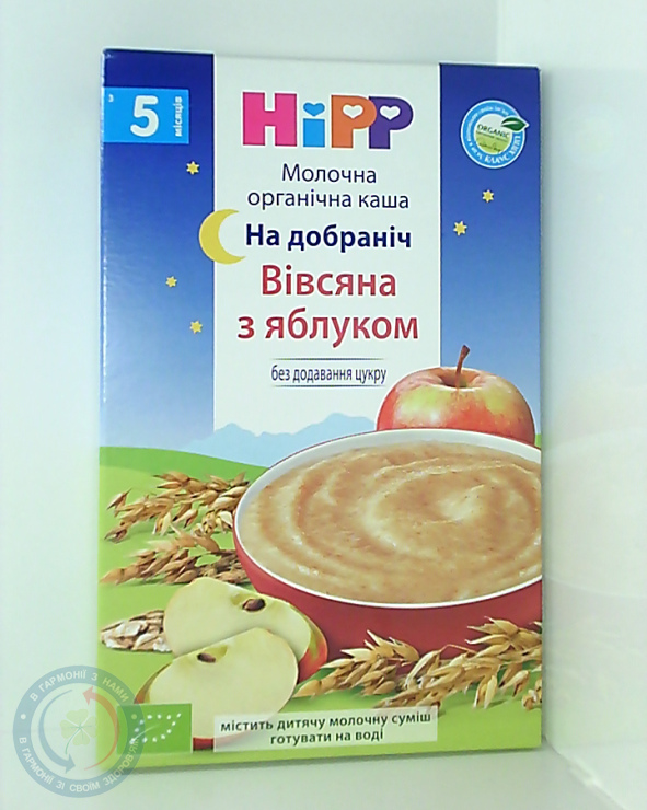 Хіпп каша біо-молочн. вівс.з яблук На добраніч 250г.