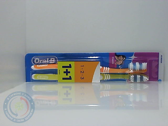 Зубна щітка Oral-B 1-2-3 Класік 40 сер.