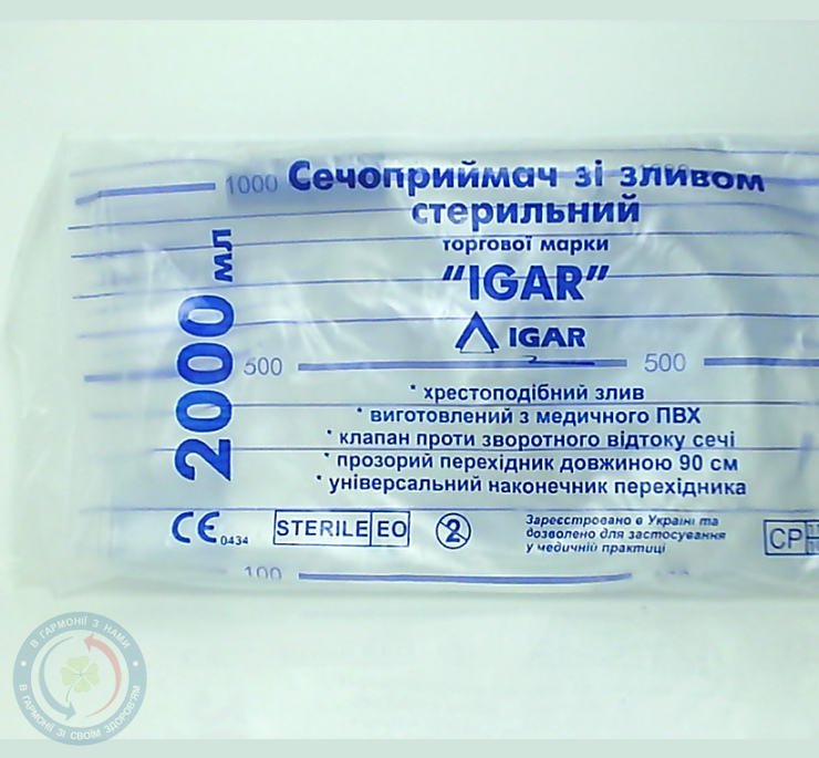 Сечоприймач IGAR стерильний 2,0л