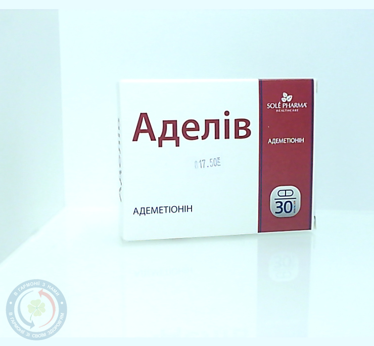Аделів Франція