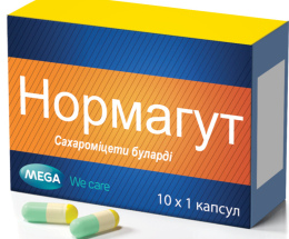 Нормагут капсули №10