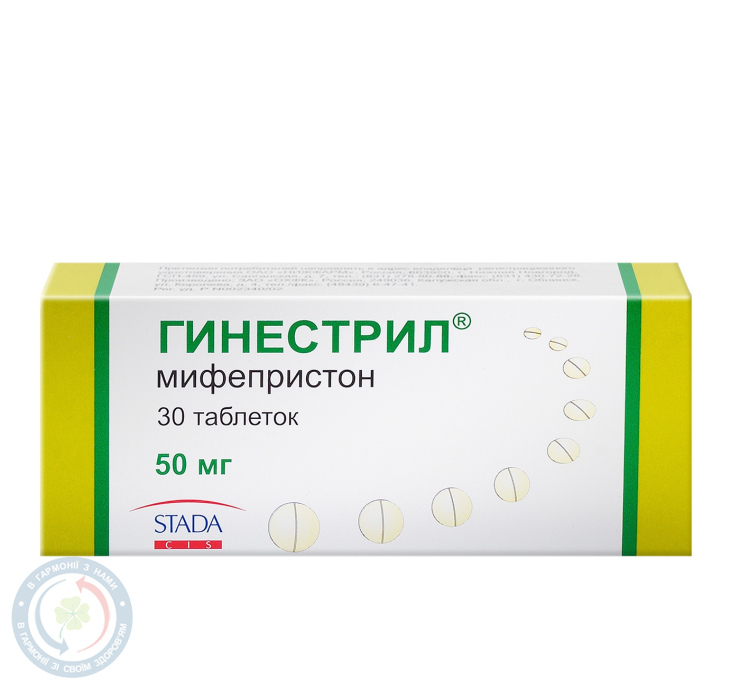 Гінестрил таблетки 50мг №30