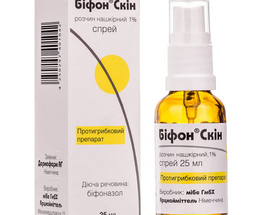 Біфон Скін спрей 1% 25 мл