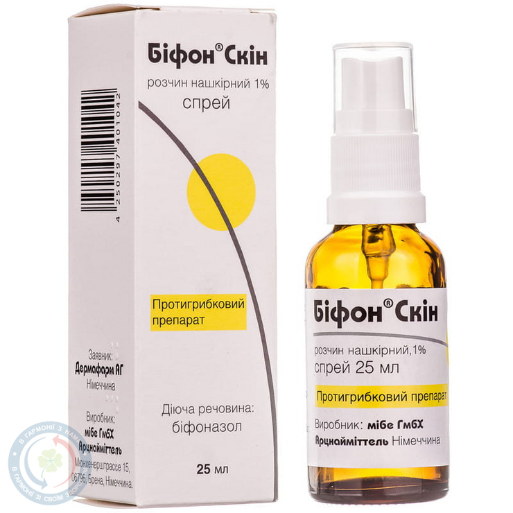 Біфон Скін спрей 1% 25 мл