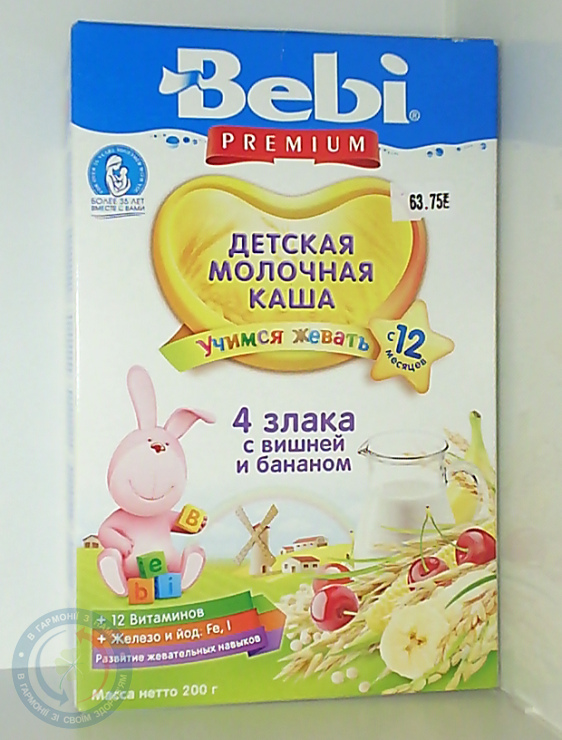 Бебі каша Преміум 4 злаків з вишня та банан 200г.