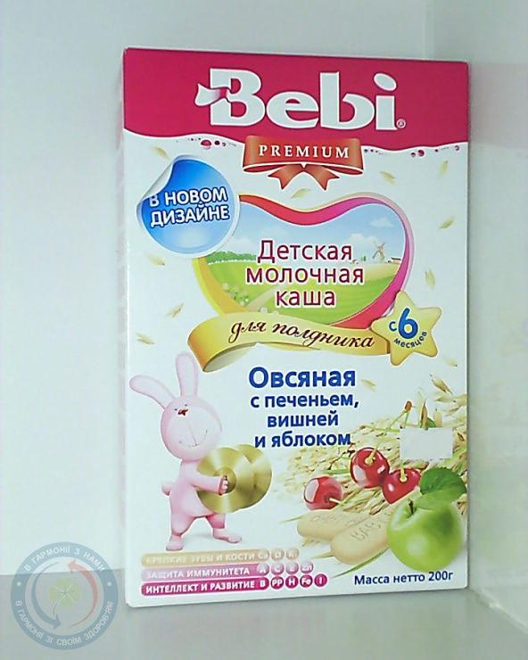 Бебі каша Преміум вівсян..д/підвеч. виш.і ябл.