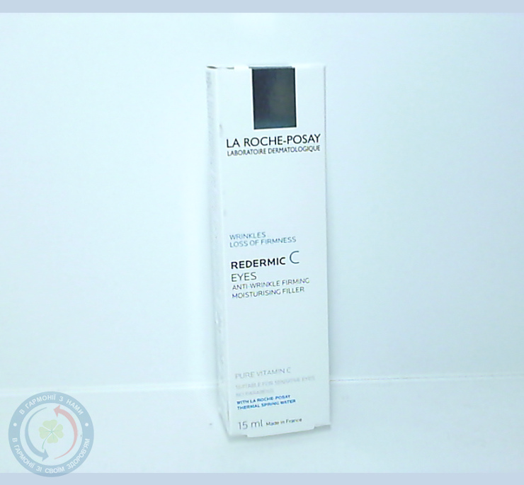 Редермік С ант.вік дог компл дії дчут.. шк к/очей.15,