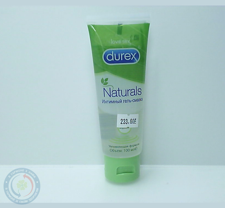 Гель-змащувач Durex NATURAL. 100,0