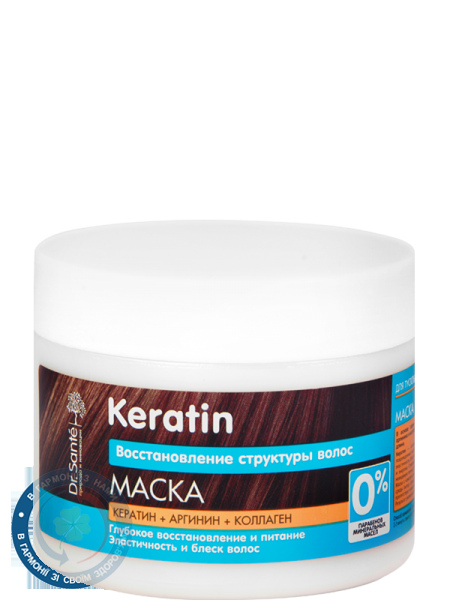 Dr.Sante Keratin Маска для волосся 300мл