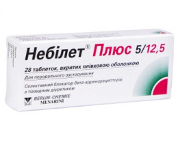 Небілет Плюс таблетки 5мг/12,5мг №28