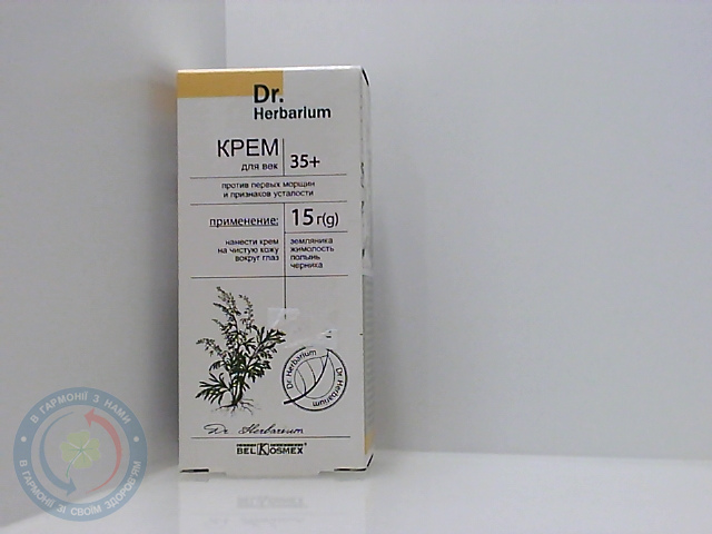 БК Крем для повік Неrbarium 35+ п/зморш. та втом. 15,0