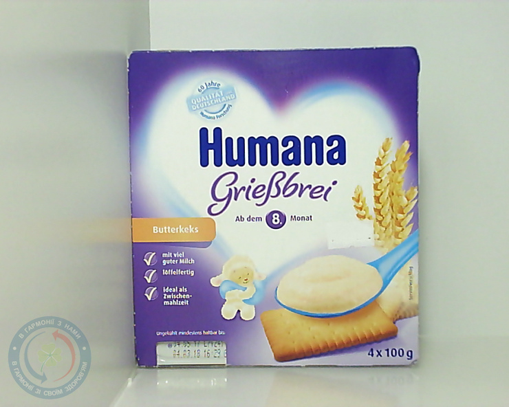 784438 Хумана пудинг манний з печивом (4*100) №4