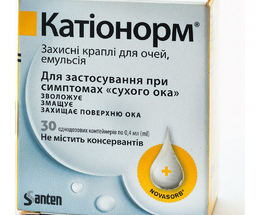 Катіонорм очні краплі 10мл