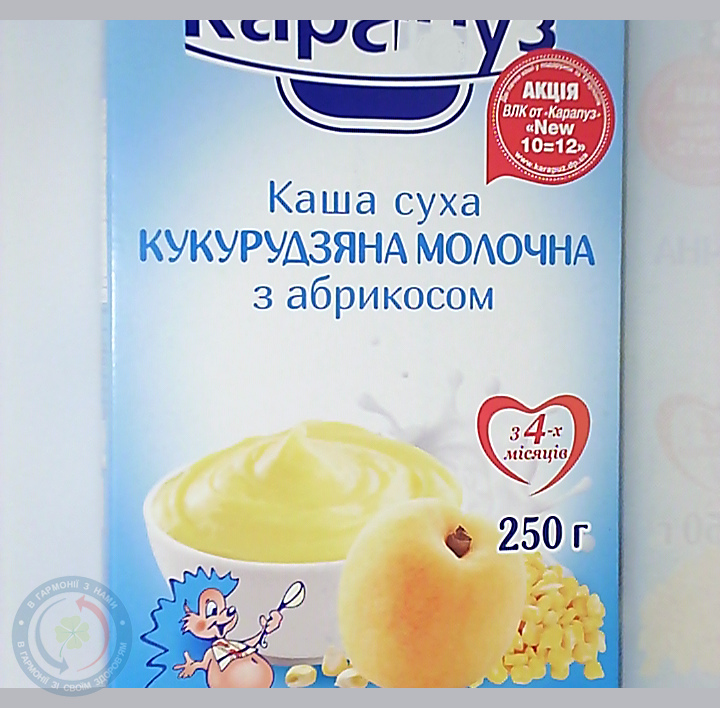 Карапуз каша молочн. кукурудзяна з абрикосом