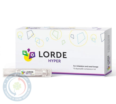 Лорде hyper розч. 3%  4мл  небули №10