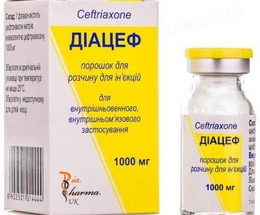 Діацеф порошок для ін'єкцій 1,0 №1
