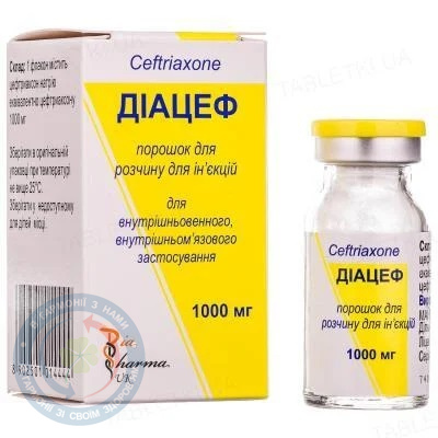 Діацеф пор.для інєкцій. 1,0 №1