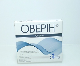 Оверін розчин для інєкцій 250мг/2,0 №5