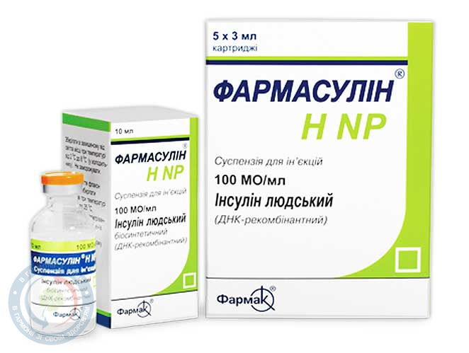 Інсулін Фармасулін H NP суспензіядля інєкцій 100 МО/мл 3мл карт. №5