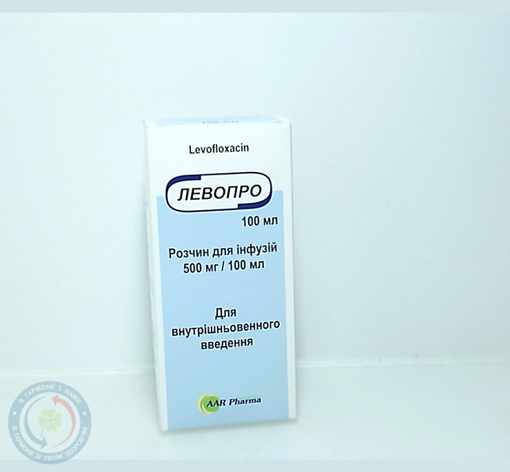 Левопро розчин для інфузій100,0