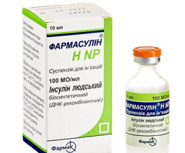 Інсулін Фармасулін H NP суспензіядля інєкцій 100 МО/мл фл. 10мл №1