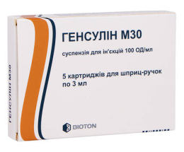 Інсулін Генсулін M30 суспензіядля інєкцій 100 МО/мл 3,0 карт. №5