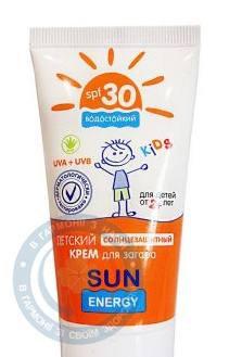 SEKids Дит. сон/зах крем для засмаги SPF 30 50мл