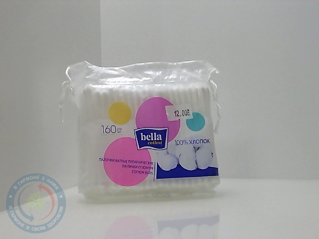 Ватні диски Bella Cotton classic Торунський