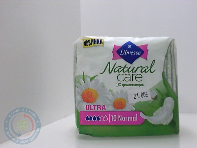 Прокл. Лібрес Natural Care Normal №10