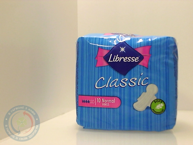 Прокл. Лібрес Classic Ultra Soft Супер №9