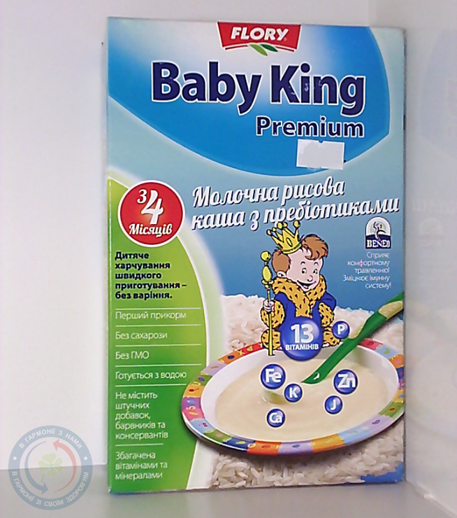 Baby King каша молочн. Премиум рисовая/пребиот