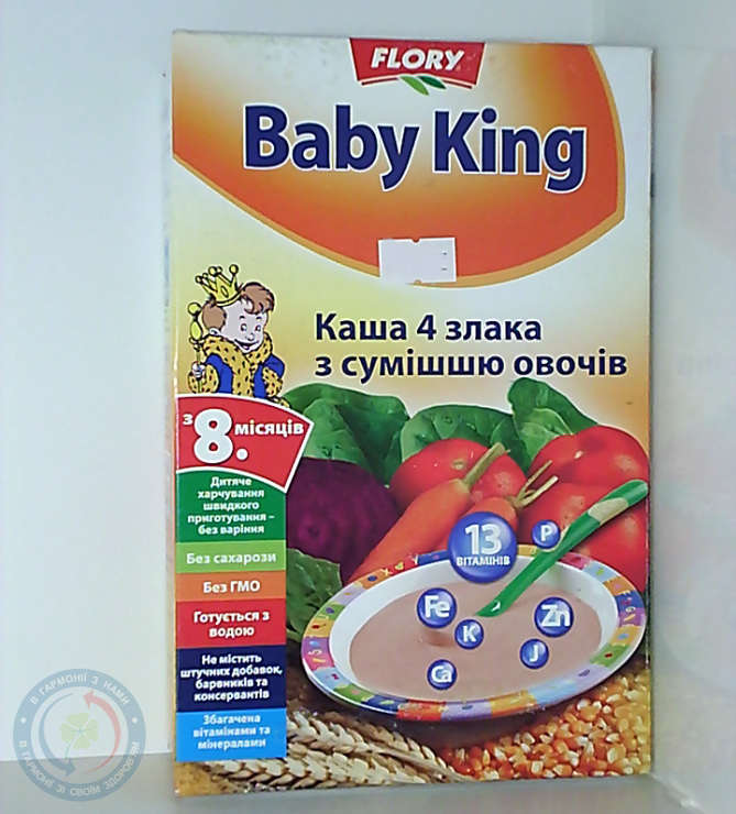 Baby King каша 4 злака со смесью овощей