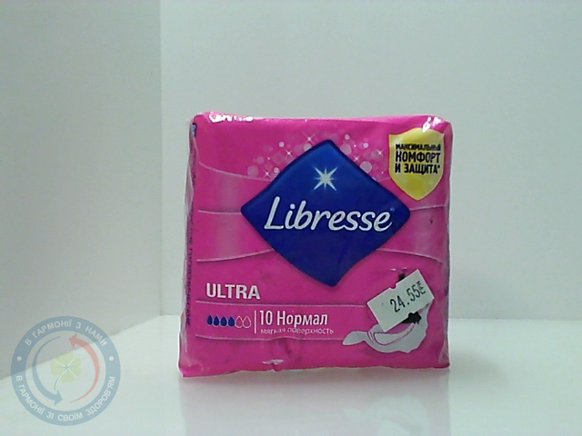 Прокл. Лібрес Ultra Normal soft №10