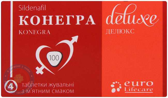 Конегра Делюкс таблетки жувальні 0,1 1+1 акц. №4