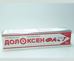 Долоксен Фаст мазь 61,1мг/г 50г