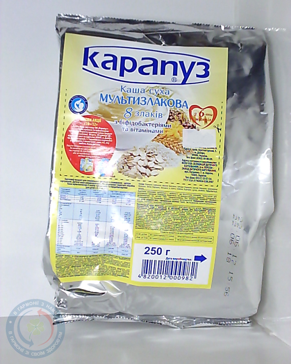 Карапуз каша б/м мульти. 8 злаків 