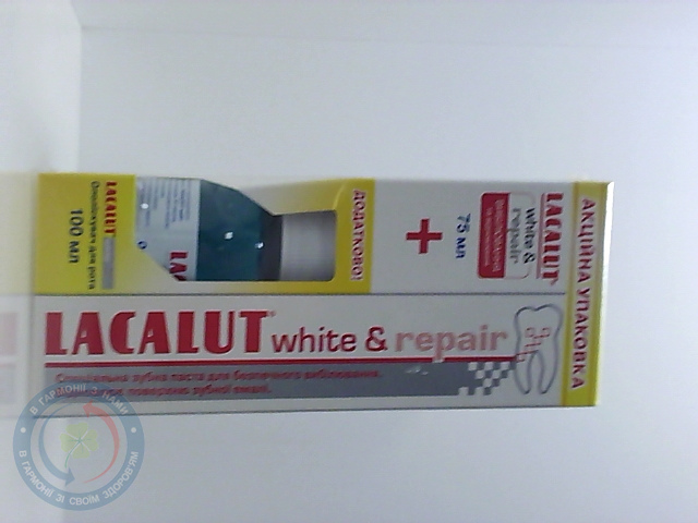 Зубна паста Lacalut в/вос 75мл+опол. White 100мл