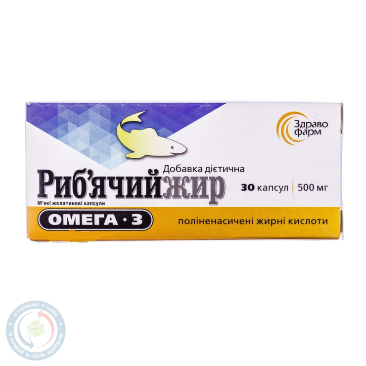 Риб'ячий жир капсули 1000 мг №100