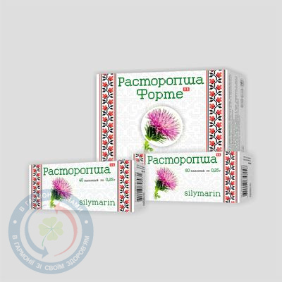 Розторопші плоди (шрот) 100г